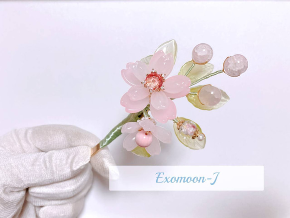 桜のかんざし サクラ お花のかんざし＊グラスビーズ＊簪＊着物＊和装 
