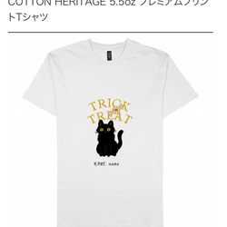 名入れ　ハロウィン　Tシャツ 1枚目の画像