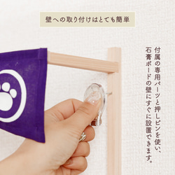 棚板("Tanaita") 寬度27cm 帶有神幕(“Zinmaku”)的足跡紋 使用國產柏 適合雙手的尺寸 第8張的照片