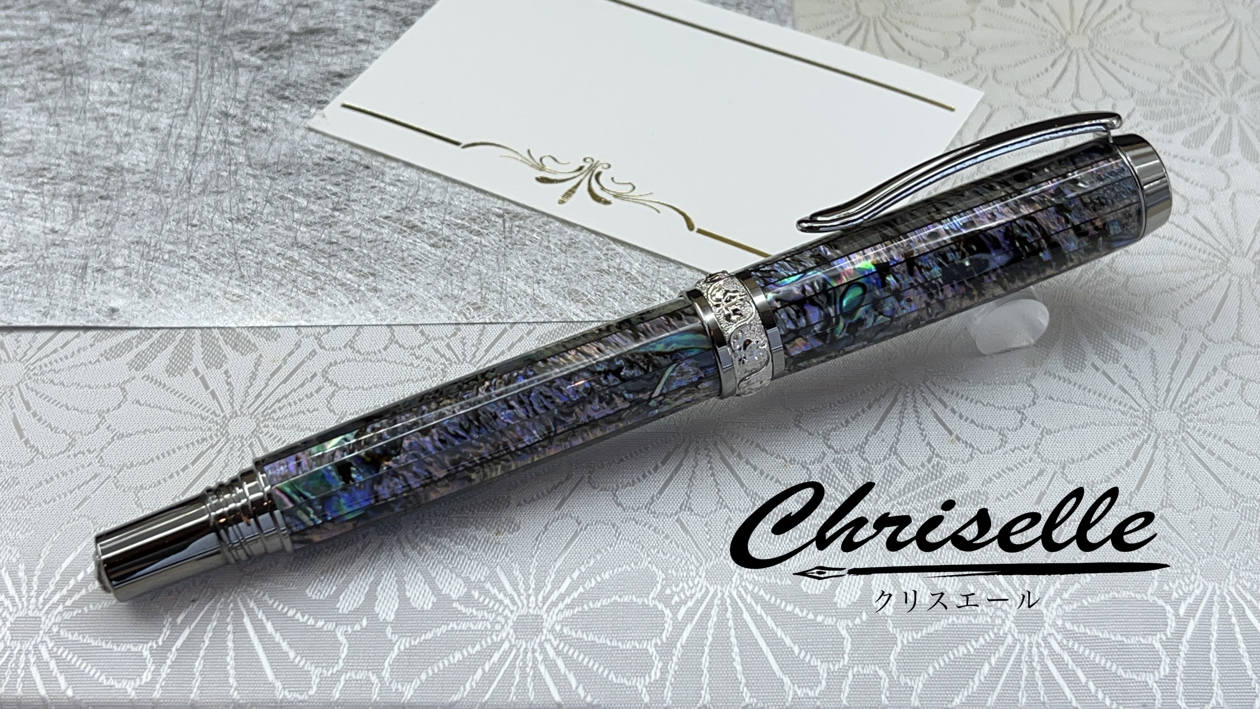 アワビ貝のボールペン Xezo ハンドメイド 天然パウア貝殻 アワビボールペン 18K
