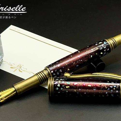 アワビ貝の破片を散りばめた螺鈿と黄鉄鉱の万年筆！ ペン・筆記用具