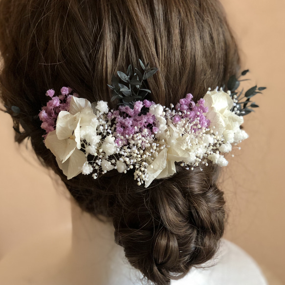 かすみ草と紫陽花の ホワイト&パープル髪飾り 《ウェディングのヘッド ...