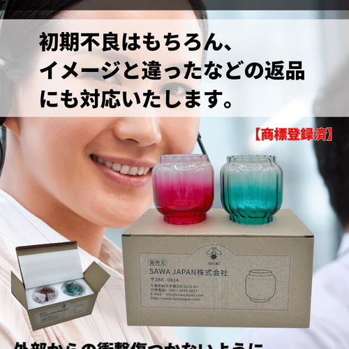 蛍の翼】FEUERHAND フュアーハンド ホヤ オイル ランタン ホヤ