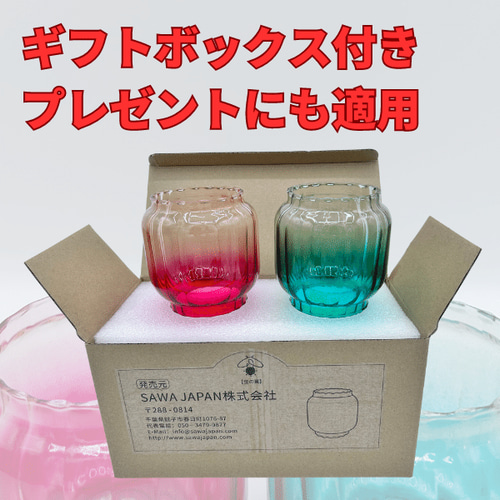 蛍の翼】FEUERHAND フュアーハンド ホヤ オイル ランタン ホヤ