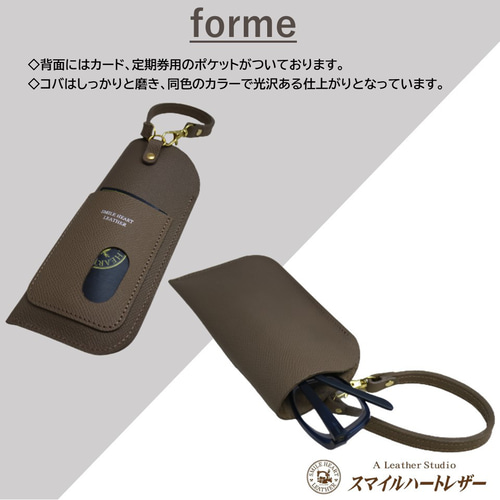 【機能美が際立つ】HERMES エプソンレザー メガネケース エルメス<br>H セリエ 眼鏡ケース<br>ヴェルソ<br>クロ