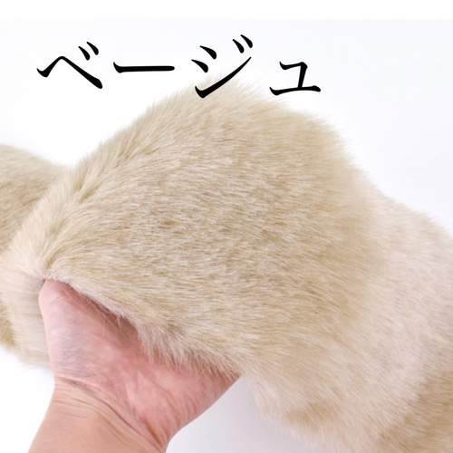 ラメルヘンテープのファー トートバッグ 7a4c87f44dab0fa662b8eb934dc4cd