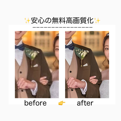 こふぃーさま用♡ 結婚証明書 ウェルカムスペース C-13 ゲスト参加型結婚証明書 (60～70名用) フラワーガーデン ドライ
