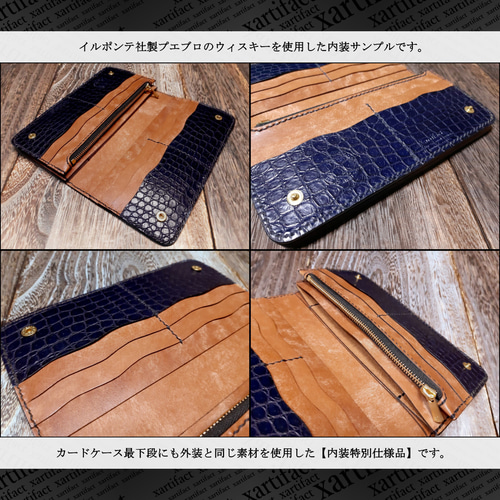 本藍染めポロサス】本藍染めスモールクロコダイル(2色)2つ折り 本藍染めポロサス】本藍染めスモールクロコダイル(2色)2つ折り