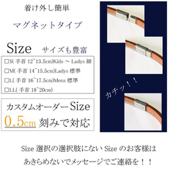 刻印無料！　本革　ハーマンオークハーネスレザー  ブレスレット（単品価格) 5枚目の画像