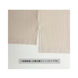 ★Creema限定★「君が代」日本国歌英文　ブラックエディション　ビッグシルエットTシャツ 3枚目の画像