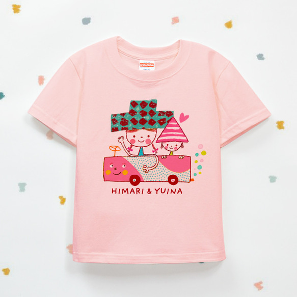 名入れ　名前入り　Ｔシャツ（姉妹でお出かけするわよ/アプリコット） 1枚目の画像