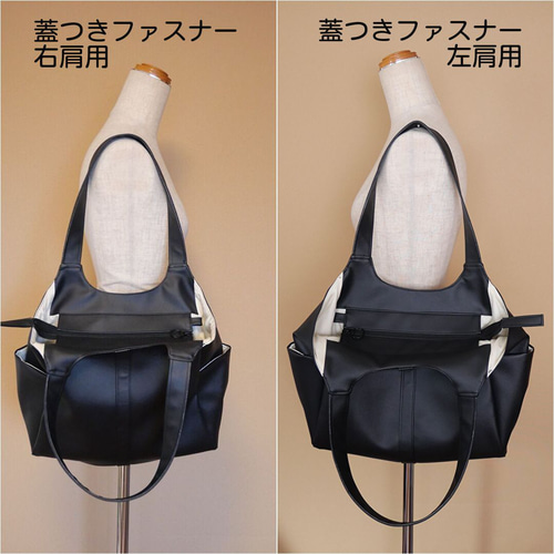 ユニセックス 1つあると便利な撥水＆ブラック気軽に持てる PVCレザー