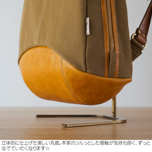 ムースplus / ブラウンベージュ 【受注制作】【本革】【立体丸底 ムースplus / ブラウンベージュ 【受注制作】【本革】【立体丸底