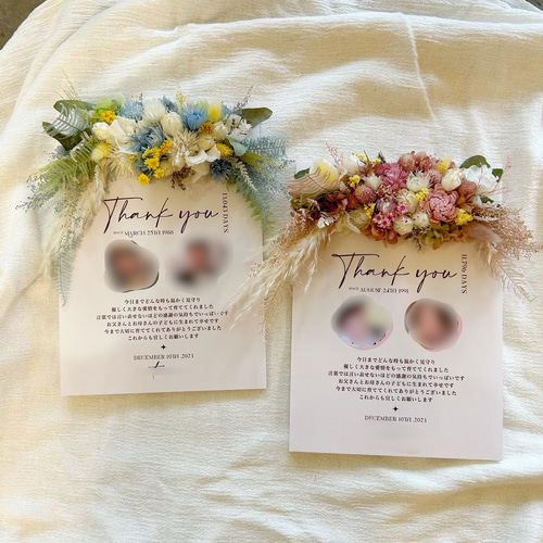 2点セット> 子育て感謝状 両親贈呈品│結婚式 ミニブーケ その他