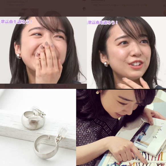 オーダー用Tsuchime Metal Hoop Earrings(gold) 8枚目の画像