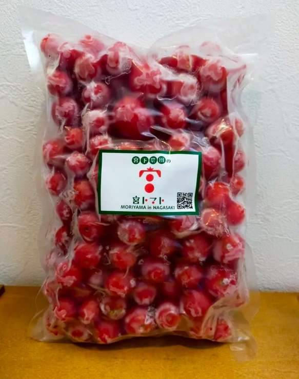 【冷凍】冷ッヒヤで栄養凝縮特別栽培「冷凍宮トマト」1ｋｇ 1枚目の画像