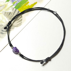 紫（パープル） アンクレット の人気通販｜Creema(クリーマ) 国内最大