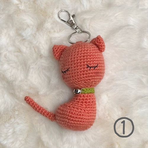 猫 チャーム ”おやすみ猫ちゃん” あみぐるみ・キーホルダー 【全