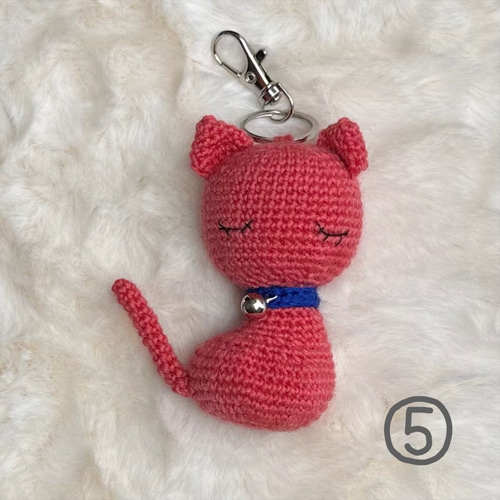 あみぐるみ　ネコ　キーホルダー(小)　7点セット 猫 チャーム ”おやすみ猫ちゃん” あみぐるみ・キーホルダー 【全