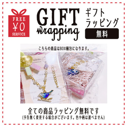 ★光る★三日月と猫 ネックレス -pika-6-deB- 14枚目の画像