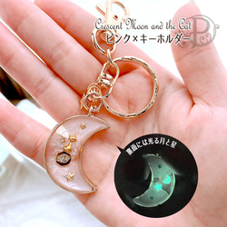 ★光る★三日月と猫 ネックレス -pika-6-deB- 10枚目の画像