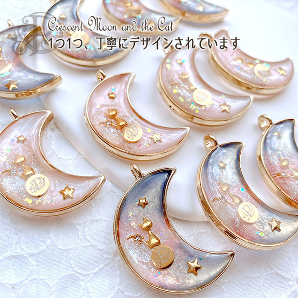 ★光る★三日月と猫 ネックレス -pika-6-deB- 4枚目の画像