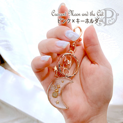 ★光る★三日月と猫 ネックレス -pika-6-deB- 11枚目の画像