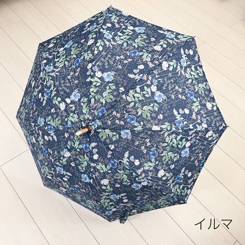 ☆オーダー制☆タンバリン生地で作るチェアパッドカバー ☆オーダー制☆タンバリン生地で作るチェアパッドカバー
