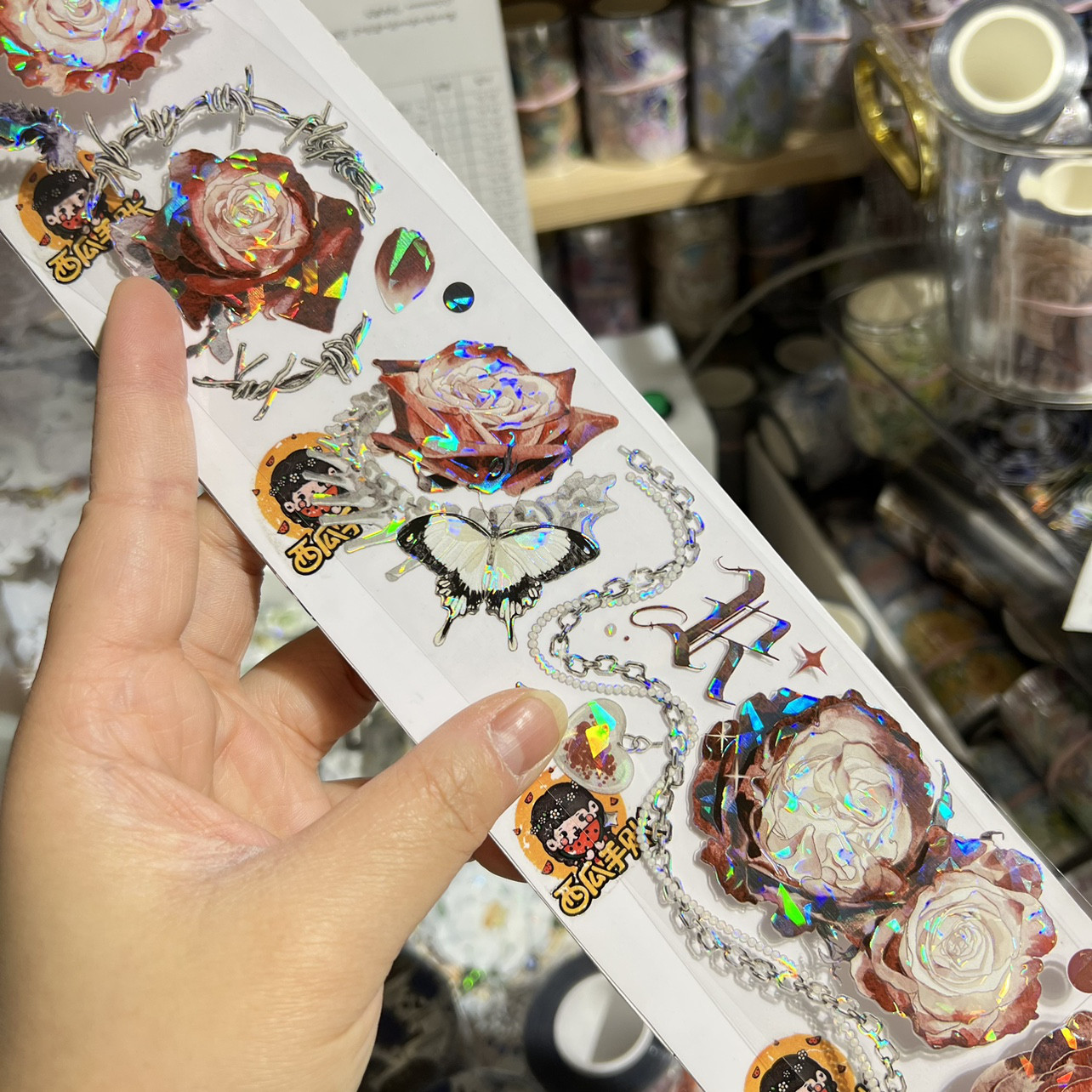 海外PETテープ 切り売り 血に飢えたバラ ディアブロの花 海外 海外PETテープ 切り売り 血に飢えたバラ ディアブロの花 海外