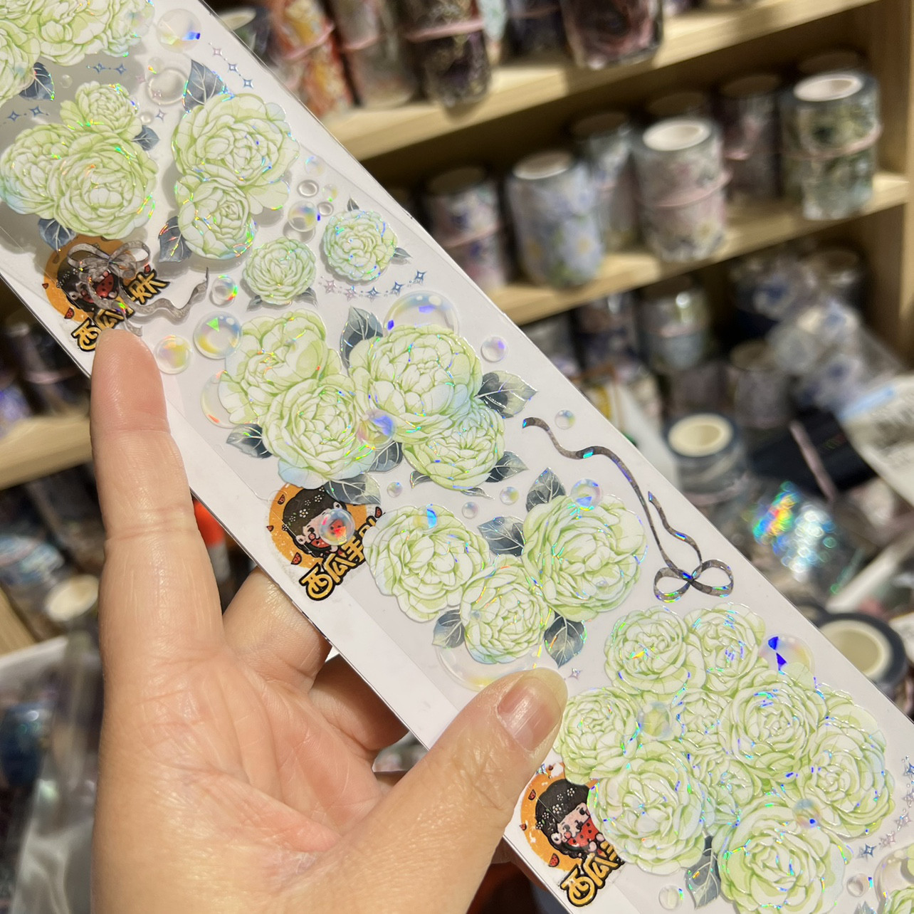 おすそ分け♡海外マステ1ループカット60本（60-J）