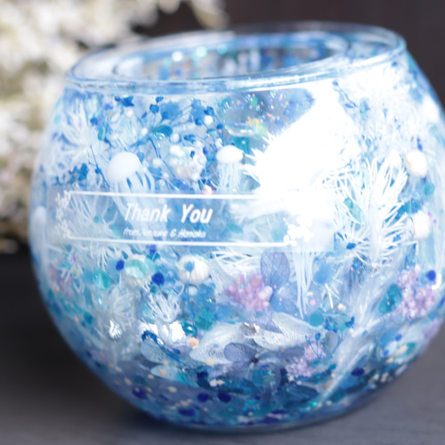 現品限り】アロマストーンシェル&ハーバリウム海セット