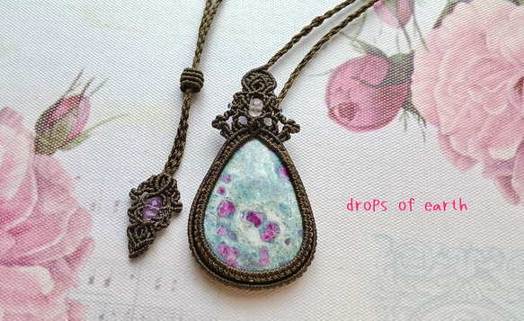 ルビーインフックサイトのマクラメペンダント♡ ネックレス