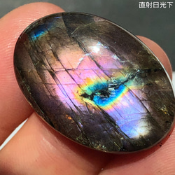 ラブラドライト[685] 29x20mm 33Cts　天然石 ／ ルース ／カボション 7枚目の画像