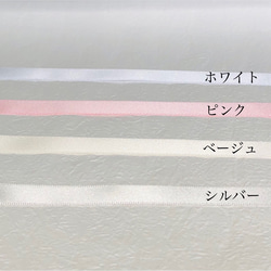 おめかし3wayケープ（100日 、ハーフバースデー、誕生日、つけ襟、スタイ、ニューボーンフォト）ベビークラウン 6枚目の画像