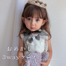 ピンク（桃） スタイ・よだれかけ（新生児・赤ちゃん・子ども） の人気