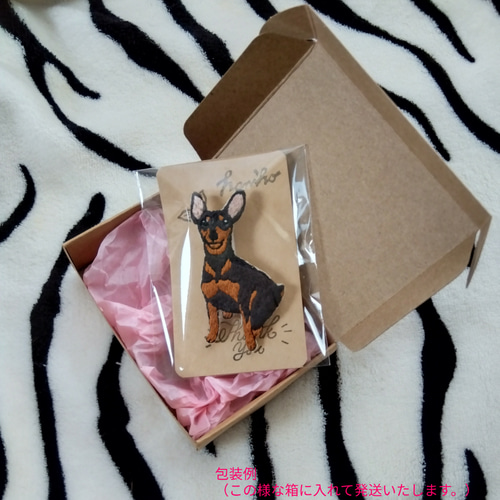 ミニチュア・ピンシャーの刺繍ブローチ ミニピン 犬 ブローチ haniho
