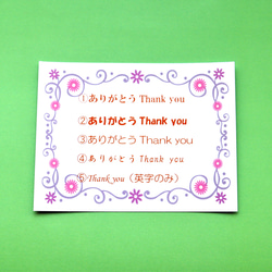 プリザーブドフラワーのスタンディングブーケ　そのまま飾れる　お好みメッセージカード付　自立する花束　WP　プリザポルト 9枚目の画像
