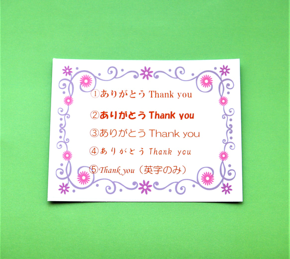プリザーブドフラワーのスタンディングブーケ　そのまま飾れる　お好みメッセージカード付　自立する花束　WP　プリザポルト 9枚目の画像