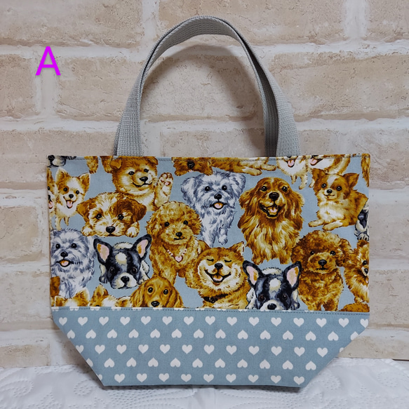 ミニトートBag　犬柄 1枚目の画像