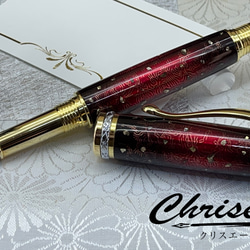 クリス・エール chriselle ボールペン 万年筆 基盤半導体