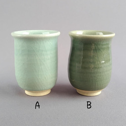 湯呑茶碗　青磁釉　【商品番号：00382_A-B】 2枚目の画像