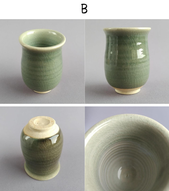湯呑茶碗　青磁釉　【商品番号：00382_A-B】 4枚目の画像