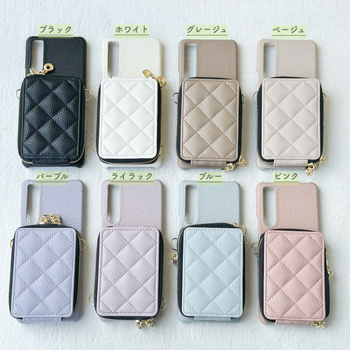 キルティング pixel 10 / aquos r10 / xperia ケース スマホショルダー