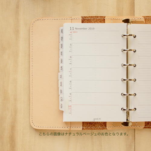 ほっこり落ち着くココアブラウン たっぷり挟める柔らかい風合いが