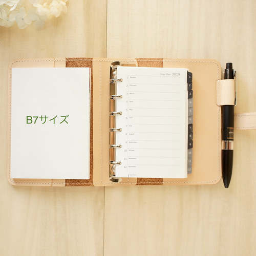 自由手帳 mini6 ナチュラル 自然な風合いナチュラルベージュ ふわりと手になじむ 軽やかでたっぷり