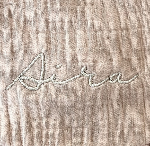 【名入れ刺繍】バッグ糸カラーが選べる　お散歩バッグ/ランチバッグ/トートバッグ/ランチバッグ/ミニトート/ギフト 9枚目の画像