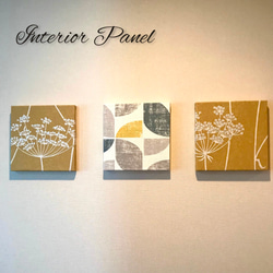 インテリアパネル 北欧柄バラエティーセット☆インテリア雑貨 壁飾り アート インテリアパネル 北欧柄 マスタード小花柄 15cm☆インテリア雑貨 壁