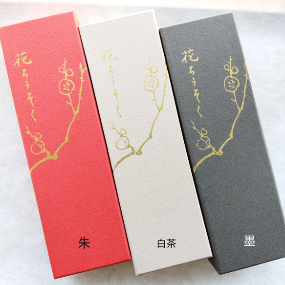 【蓮の花】　絵ろうそく　贈り物　手土産　お供え　和蠟燭　伝統工芸品　キャンドル　Japanesecandle 6枚目の画像
