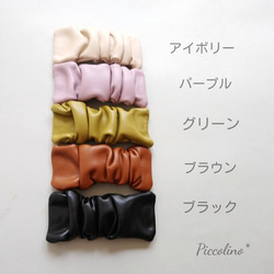 大人カラー☆合皮レザーのヘアクリップ☆5色☆select accessory 1枚目の画像