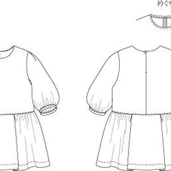 型紙　タックペプラムブラウス【873】 4枚目の画像